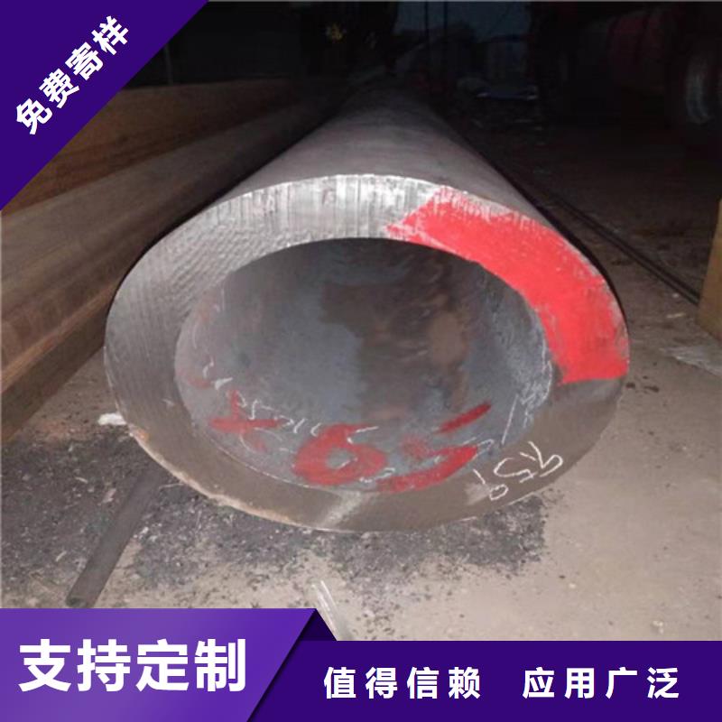 不锈钢管【316L不锈钢板】值得信赖追求品质