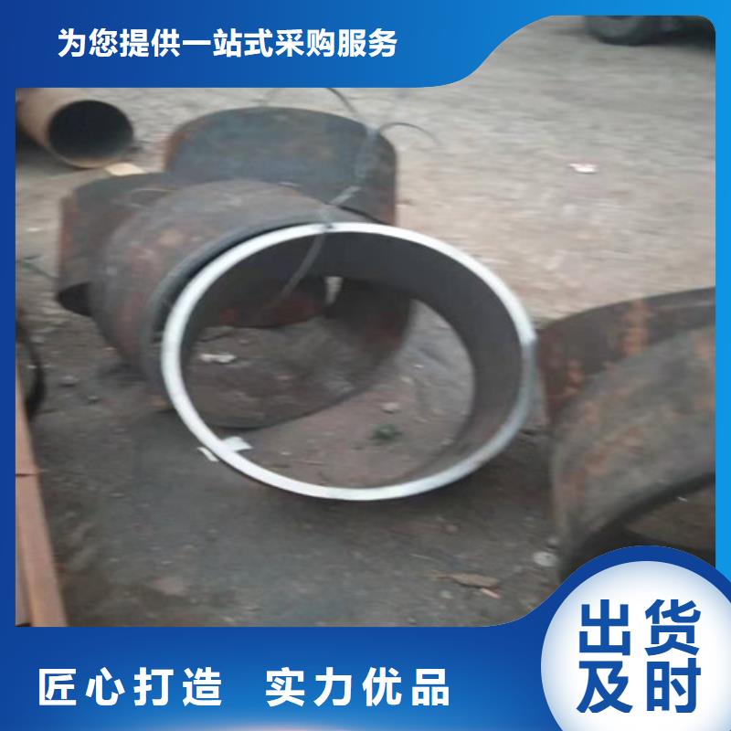 【不锈钢管】316不锈钢管厂家细节决定成败当地公司