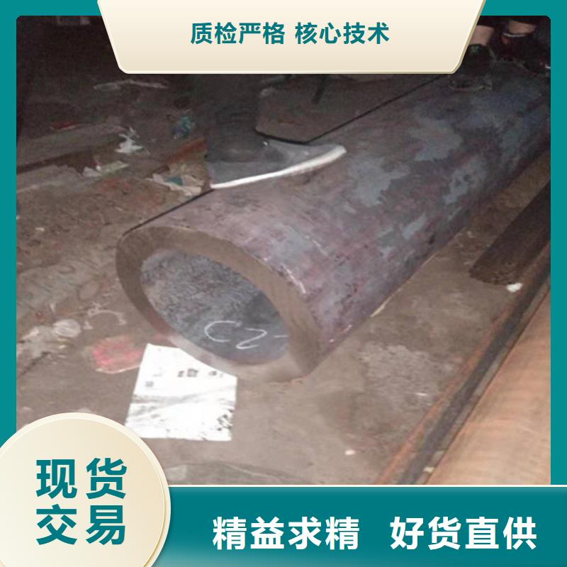 不锈钢管12Cr18Ni9不锈钢管厂家欢迎来电询价的图文介绍