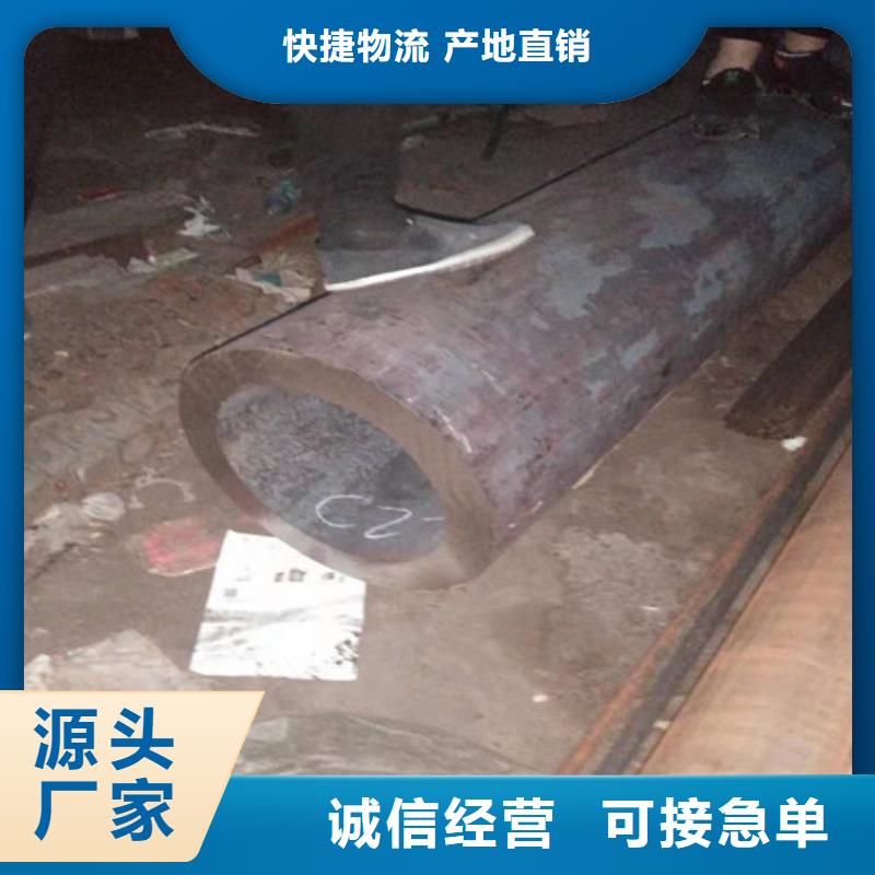 不锈钢管-304不锈钢板专业设计产品细节