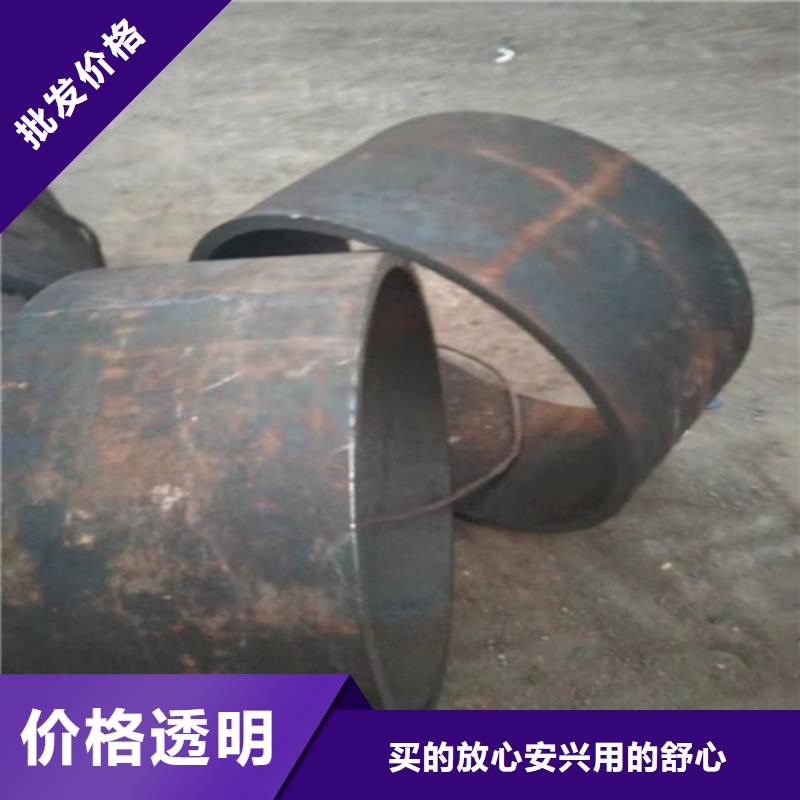 厚壁工业管价格-可按需定做厂家新品