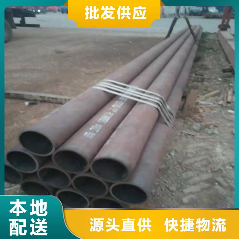 广受好评厚壁无缝管厂家优质材料厂家直销