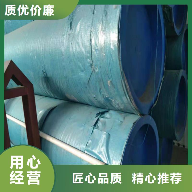 无缝钢管、无缝钢管厂家直销-认准太钢宏硕金属材料销售有限公司本地生产厂家