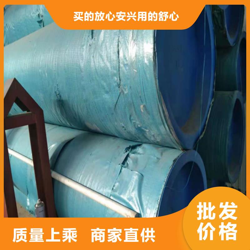 大口径无缝管高性价比