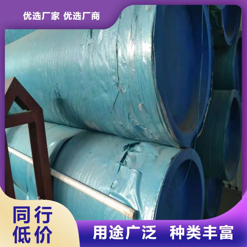 不锈钢管1.4529不锈钢板专心专注专业同城品牌