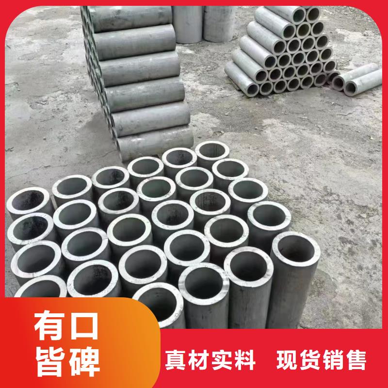 【不锈钢管】-316Ti不锈钢管厂家严选用料品质保证实力见证