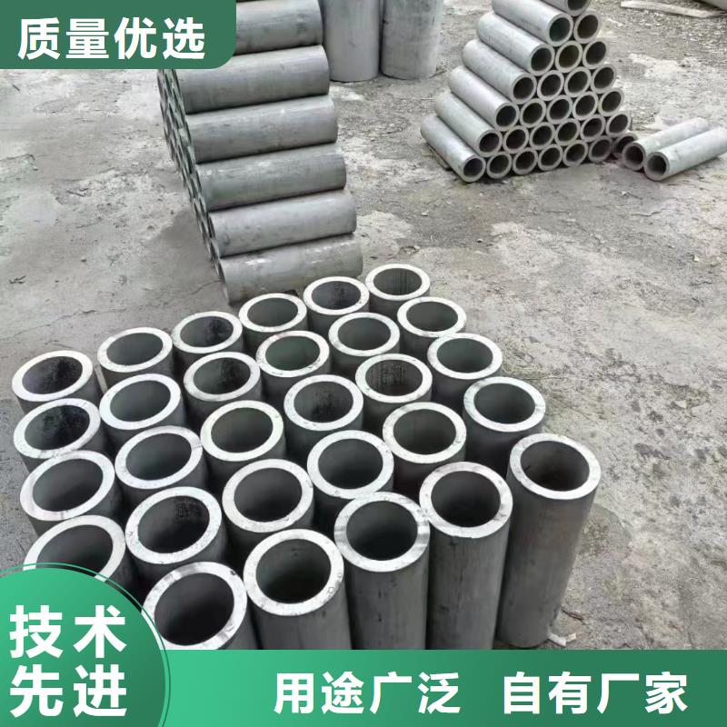 304不锈钢无缝管实体厂家同城经销商