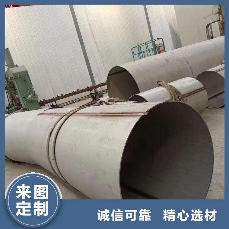 不锈钢供水管品质优越当地服务商