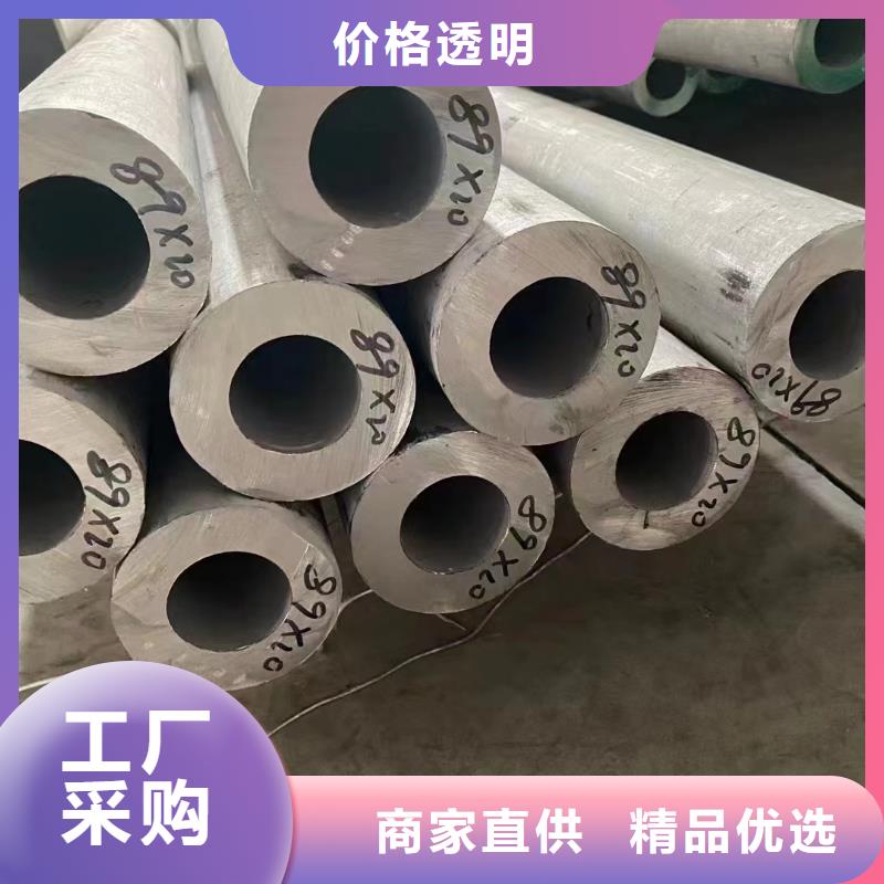 常年供应316L大口径非标焊管-大型厂家源头实体厂商