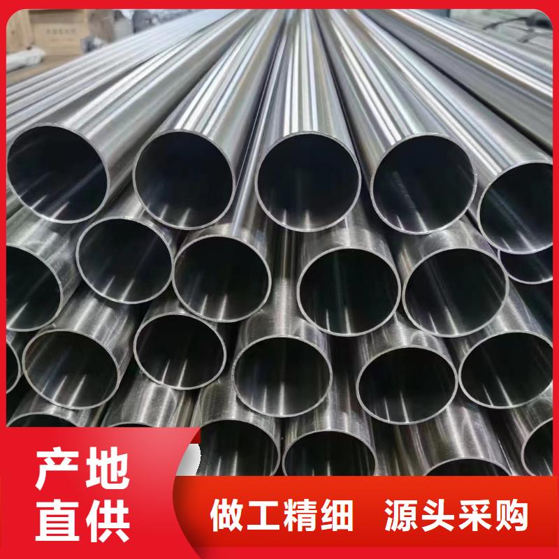 2205大口径焊管量大优惠专业的生产厂家