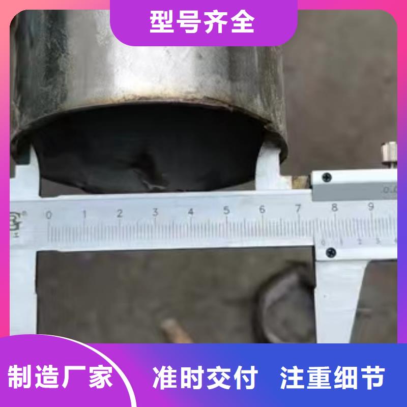 310不锈钢大小口径工业管厂家现货价格材质实在