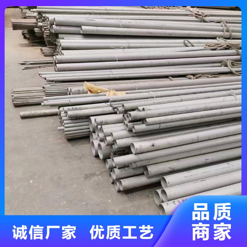 不锈钢厚壁管厂家行业口碑好厂家直销规格多样