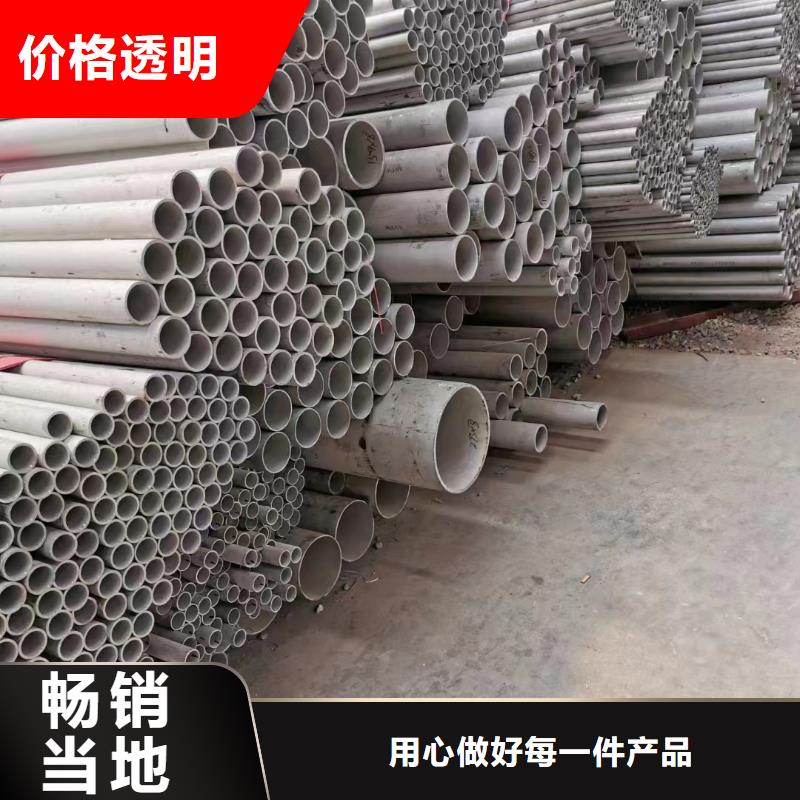 不锈钢流体管实力雄厚交货准时