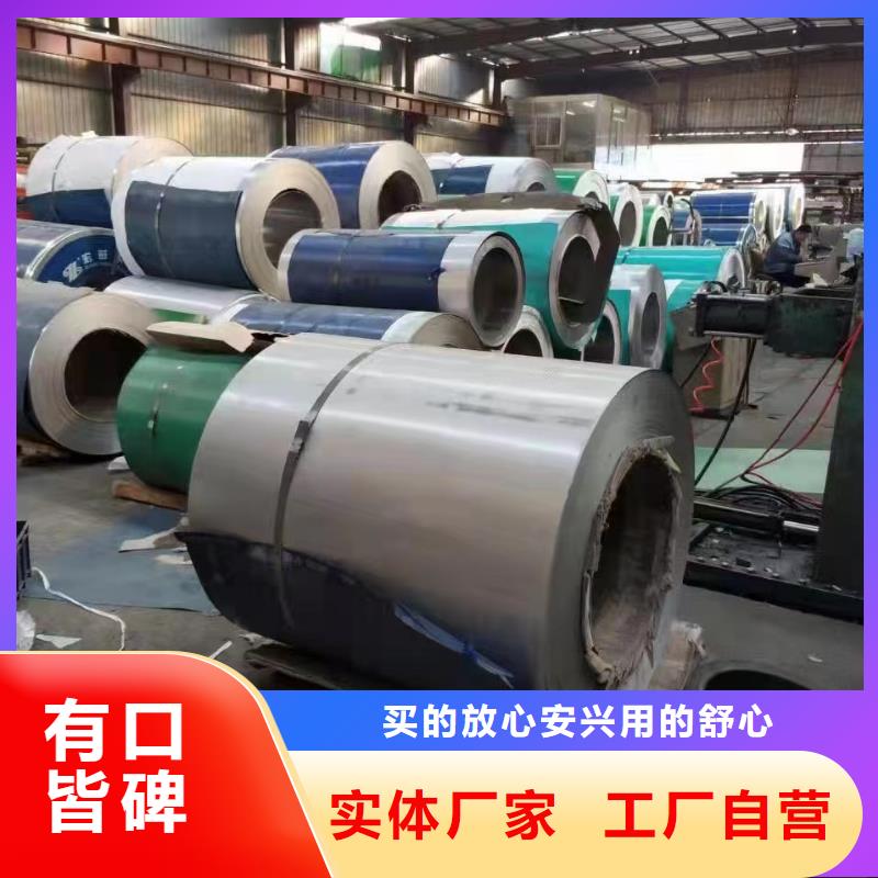优选：304装饰管基地无中间商厂家直销