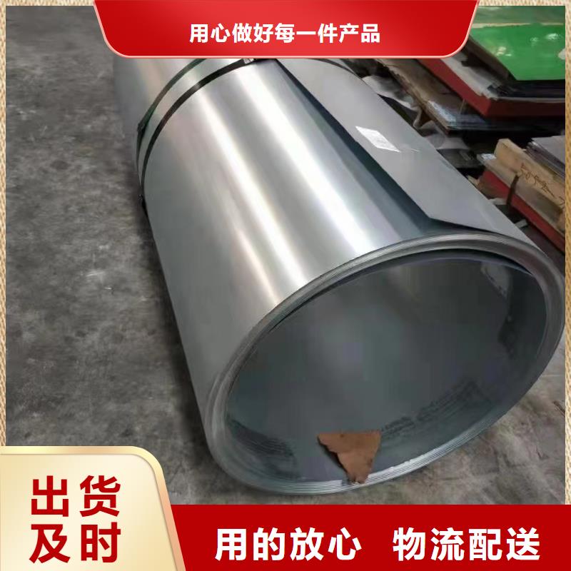 【316L锅炉管白钢管厂家】_316L锅炉管白钢管价格实力派厂家