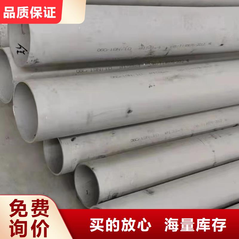 304不锈钢圆管卫生管供不应求同城生产厂家