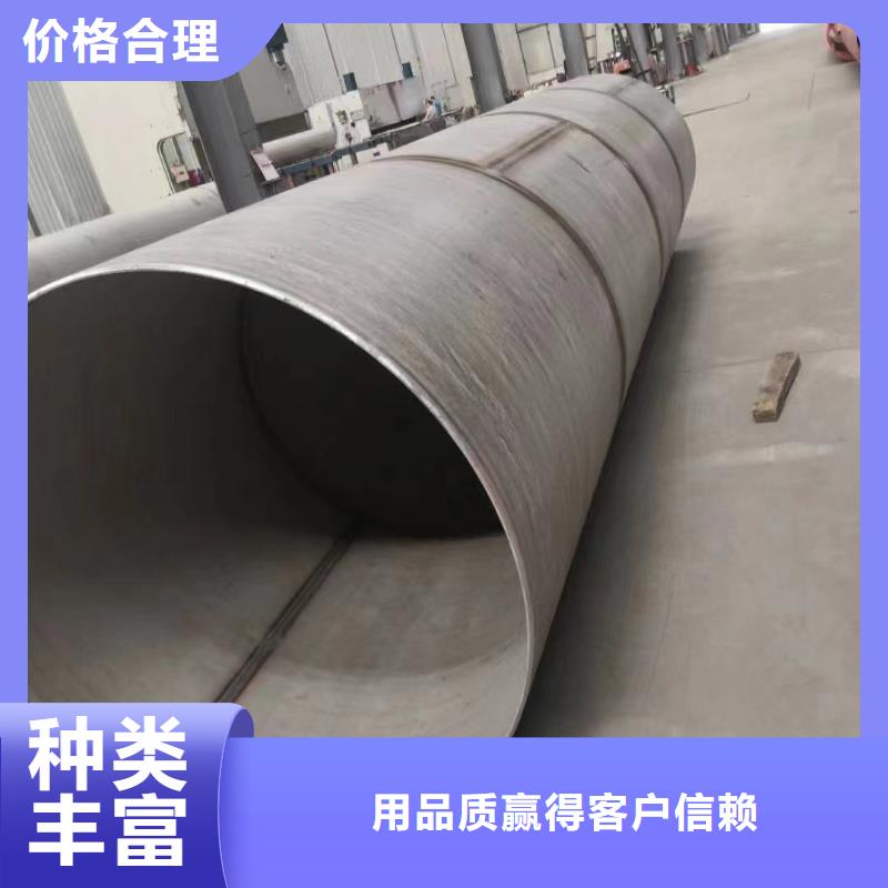 供应316不锈钢白钢管_厂家正规厂家