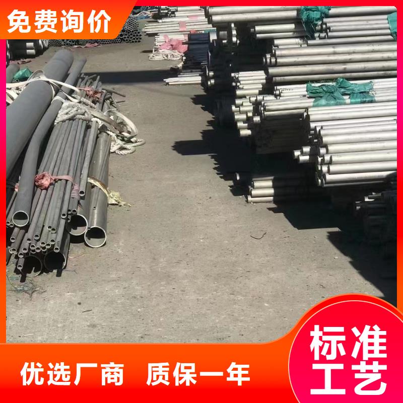 310S大口径非标焊管本地厂家放心购买本地厂家值得信赖