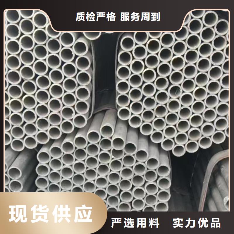 库存充足的304大口径工业圆管供货商厂诚信经营