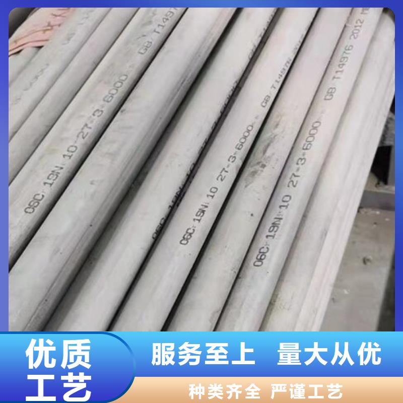 304装饰管薄壁焊管好口碑每一处都是匠心制作