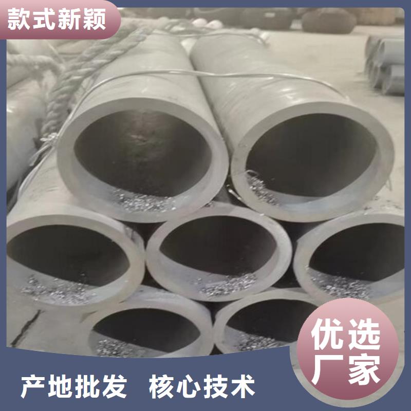 316L不锈钢大口径工业管品牌供应商性价比高