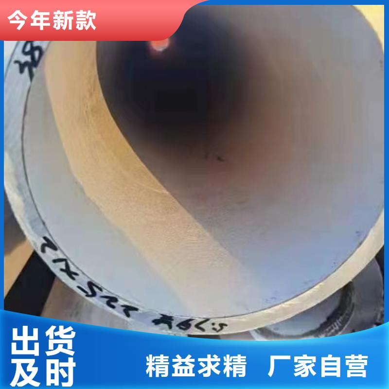 质优价廉的304大口径焊管生产厂家老客户钟爱