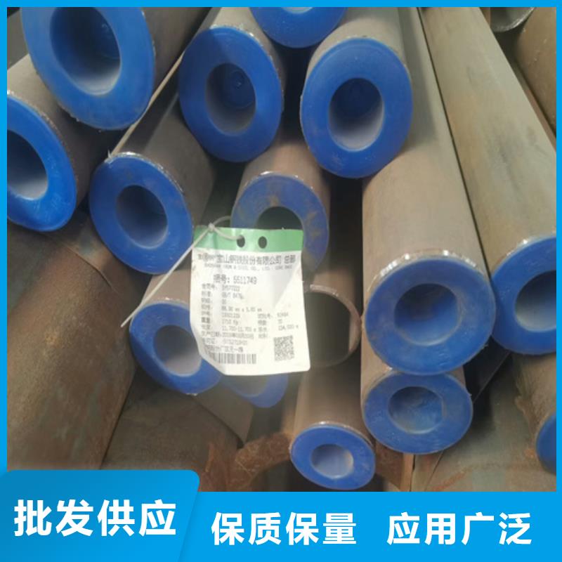 P91合金无缝钢管多少钱一支精致工艺