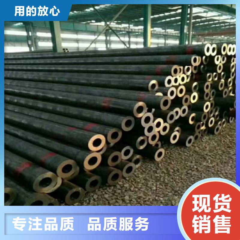 20G无缝钢管货真价实品质卓越