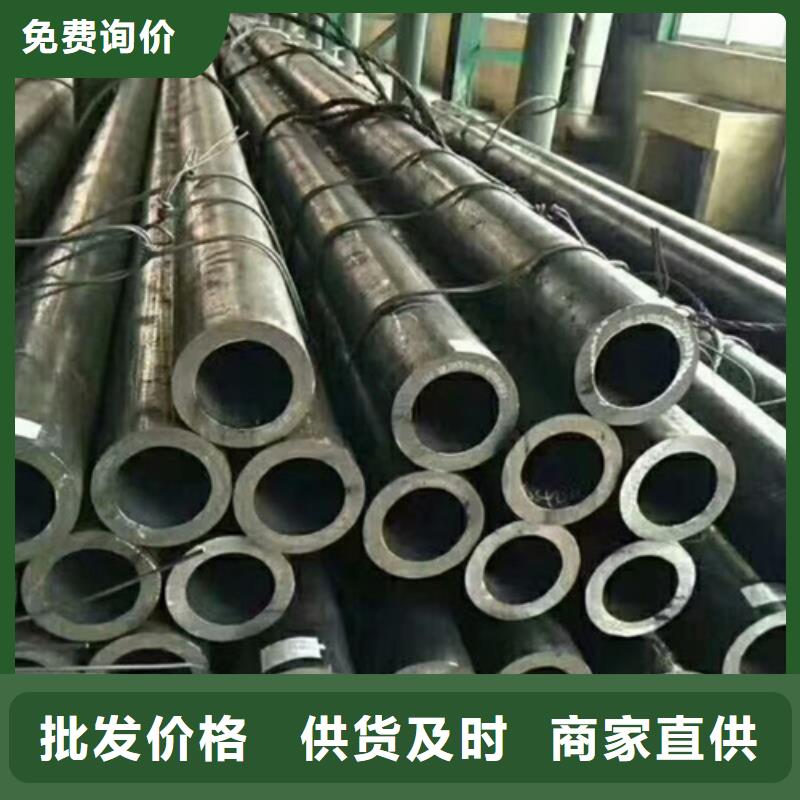 32crmo合金钢管优惠价格本地厂家