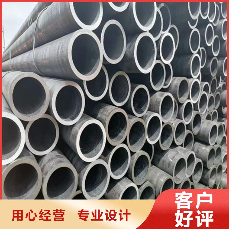 t91无缝钢管优惠价格好产品放心购