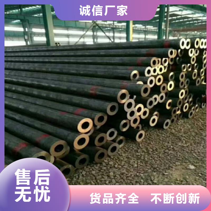 无缝钢管45号碳结钢随到随提实地大厂