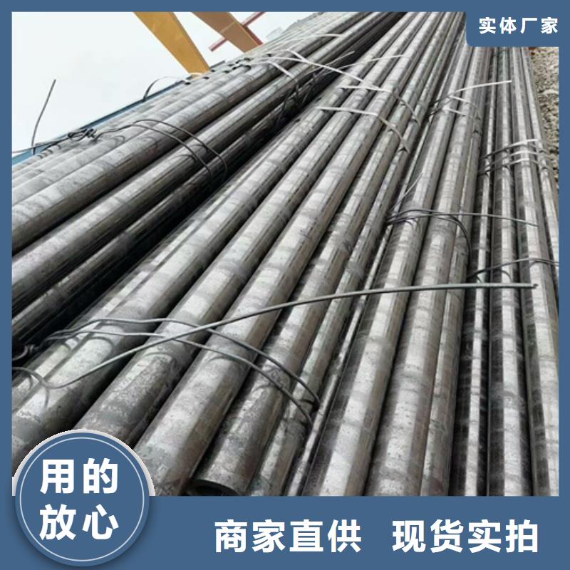 42crmo厚壁合金钢管直供厂家品质优选