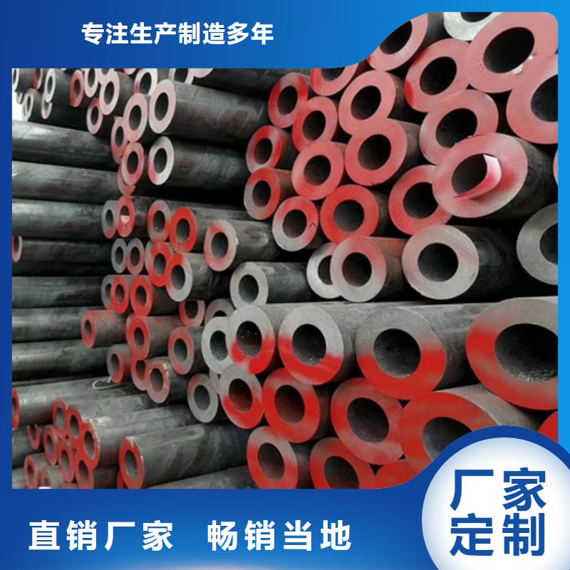 65mn无缝钢管异型管加工厂优质工艺