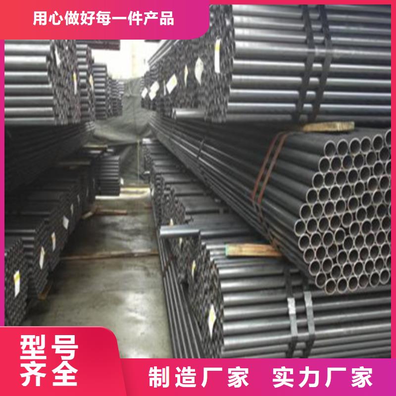 云南45号无缝管批发价格