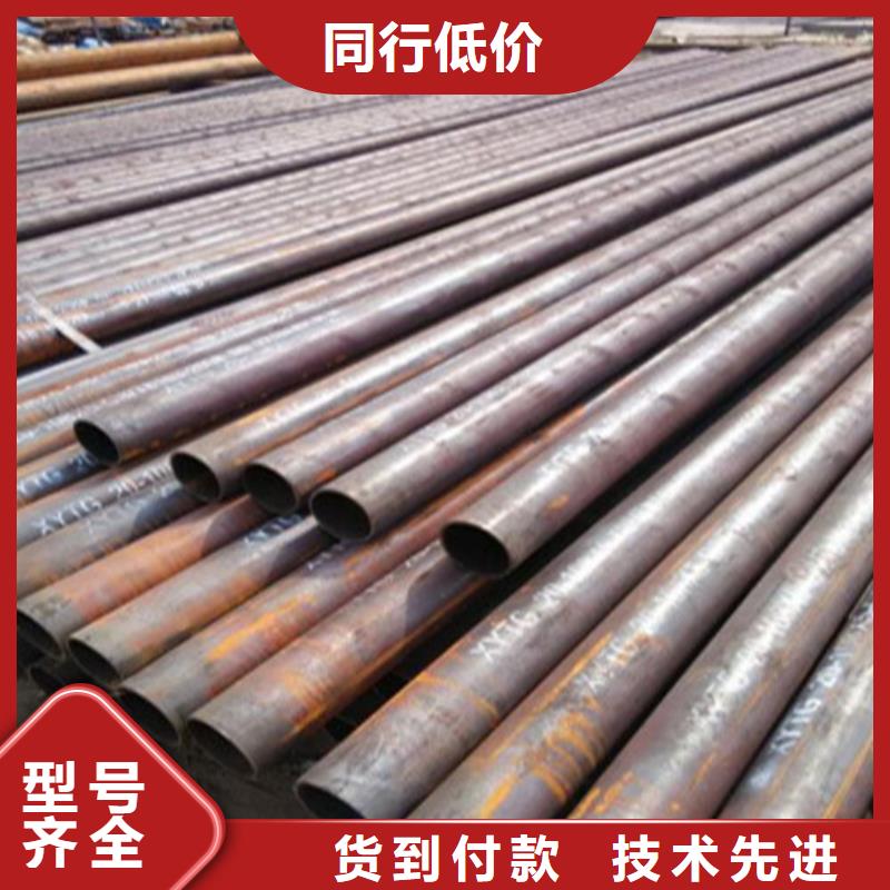 临高县方矩管零售当地货源