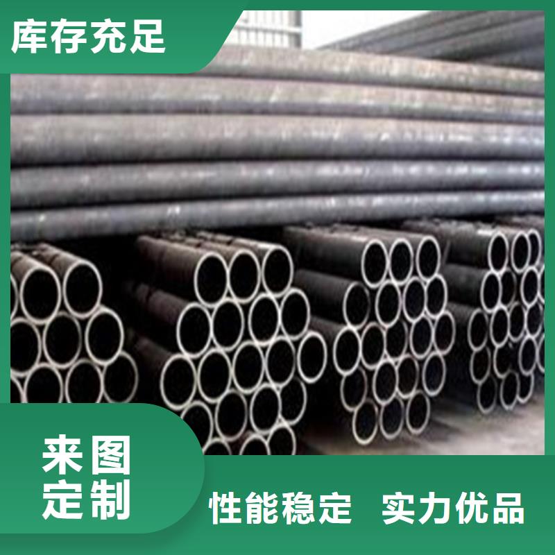 无缝钢管_结构管随心所欲定制同城制造商