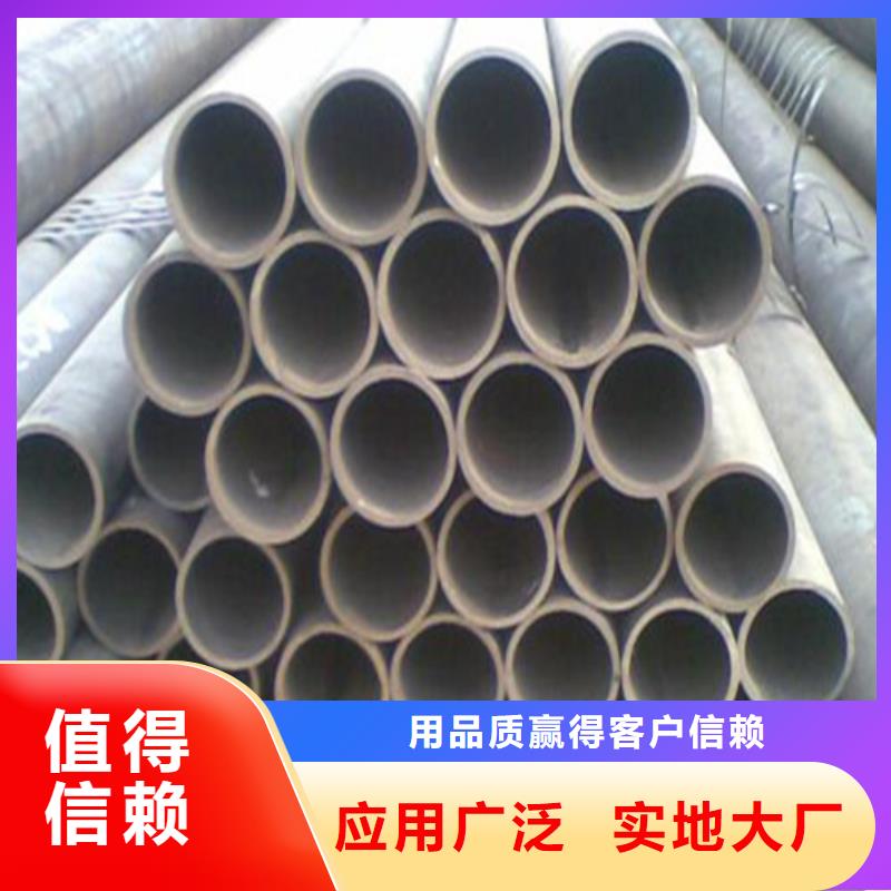 云南45号无缝管批发价格