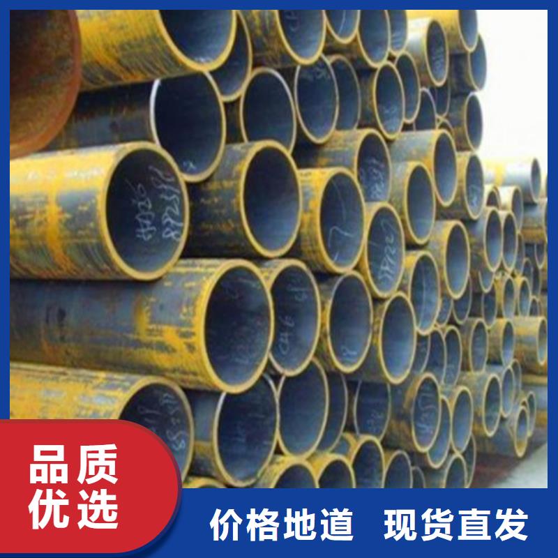 20号9948高压无缝管切割供应商当地供应商
