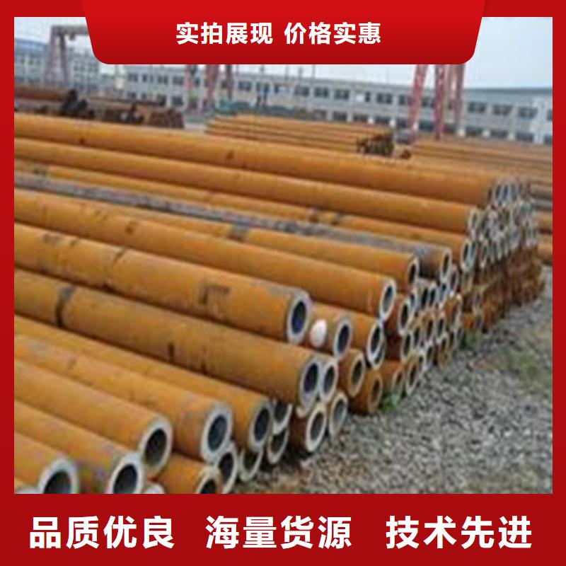 42crmo合金钢管近期行情当地制造商