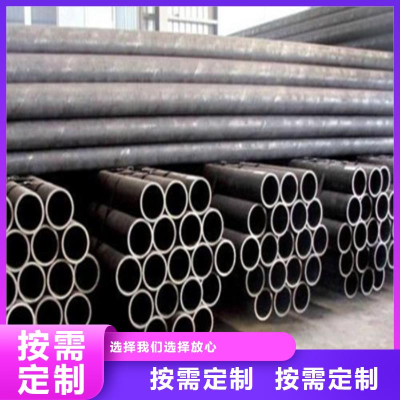 35号厚壁无缝钢管一吨多少钱精品选购