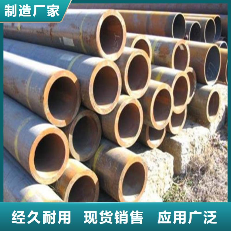 无缝钢管_45号碳结钢定金锁价经验丰富质量放心