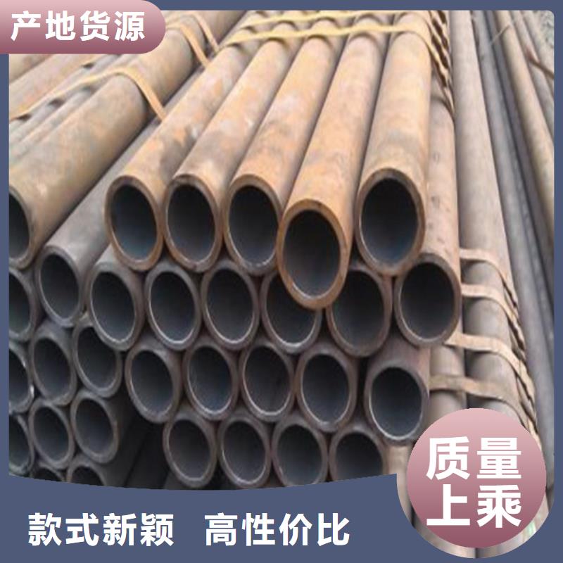 40cr无缝钢管型号齐全厂家直销值得选择