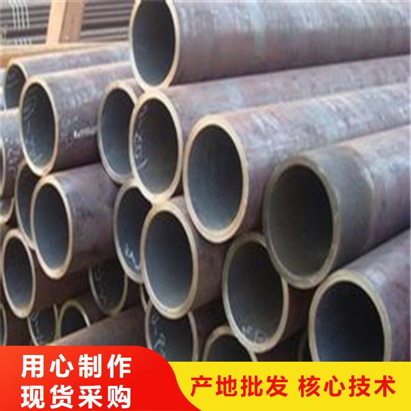 45号无缝钢管无缝管喷砂本地品牌