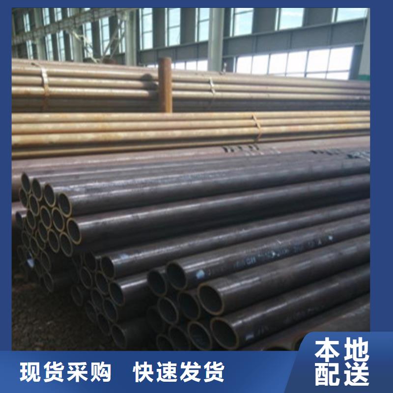 42crmo合金钢管一米多少钱超产品在细节