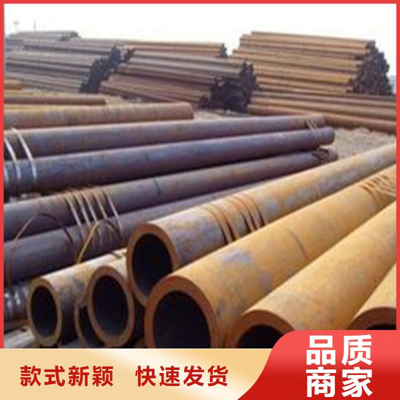 注浆管异型管加工厂多种优势放心选择