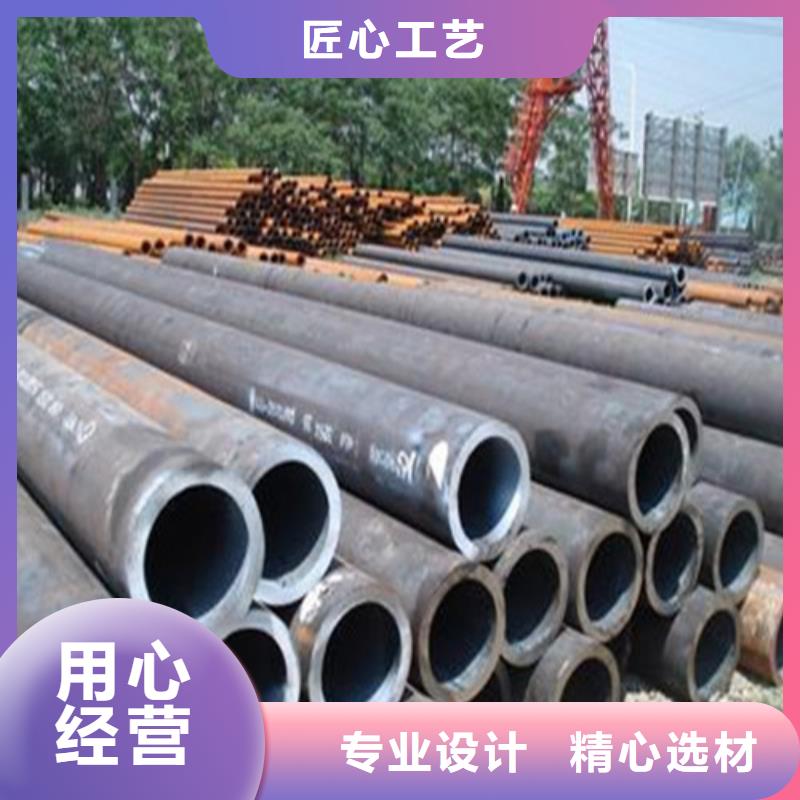 无缝钢管【滤水管】现货直供现货采购