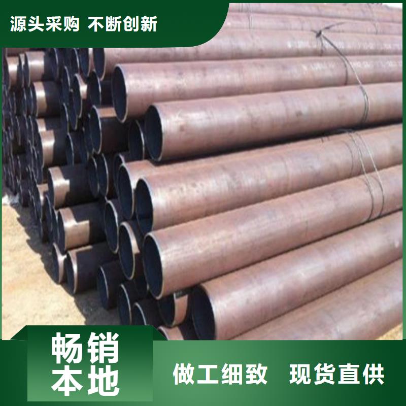 40cr无缝钢管优惠价格讲信誉保质量