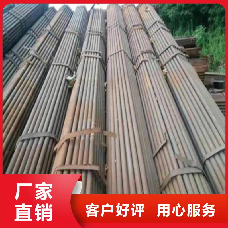 35crmo合金钢管优惠多供应商