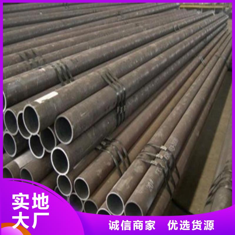 R780无缝管面包管加工厂当地供应商