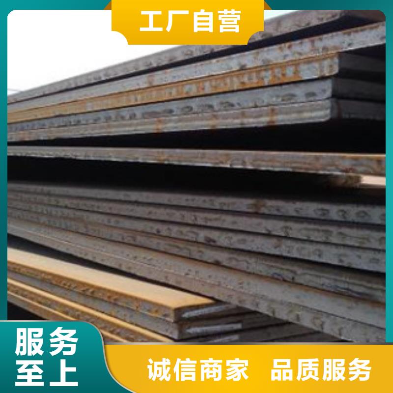 钢板合金管厂家规格全本地货源